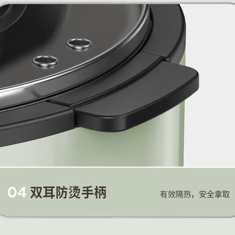  九阳博诺思空气炸锅