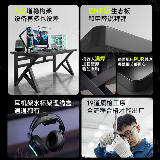 电脑桌台式家用电竞桌椅套装卧室简易桌子工作台书桌出租屋办公桌