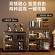 Free folding glass coffee utensil storage rack