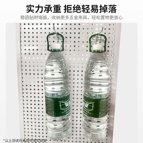金属洞洞板墙上置物架门后不锈钢展示收纳定制多功能五金工具挂板 - 图1