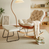 Sloth sofa Couch Can Lie Sleeping Sloth Chair Bedroom Small Sofa Lounge Chair Balcony Casual Chair Rocking Chair Sofa Chair Sofa