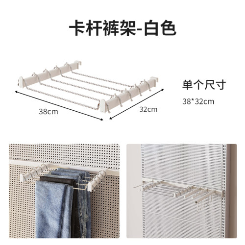 立式洞洞板金属衣柜白色配件大合集悬挂挂杆裤杆安装杆衣帽间改造 - 图1