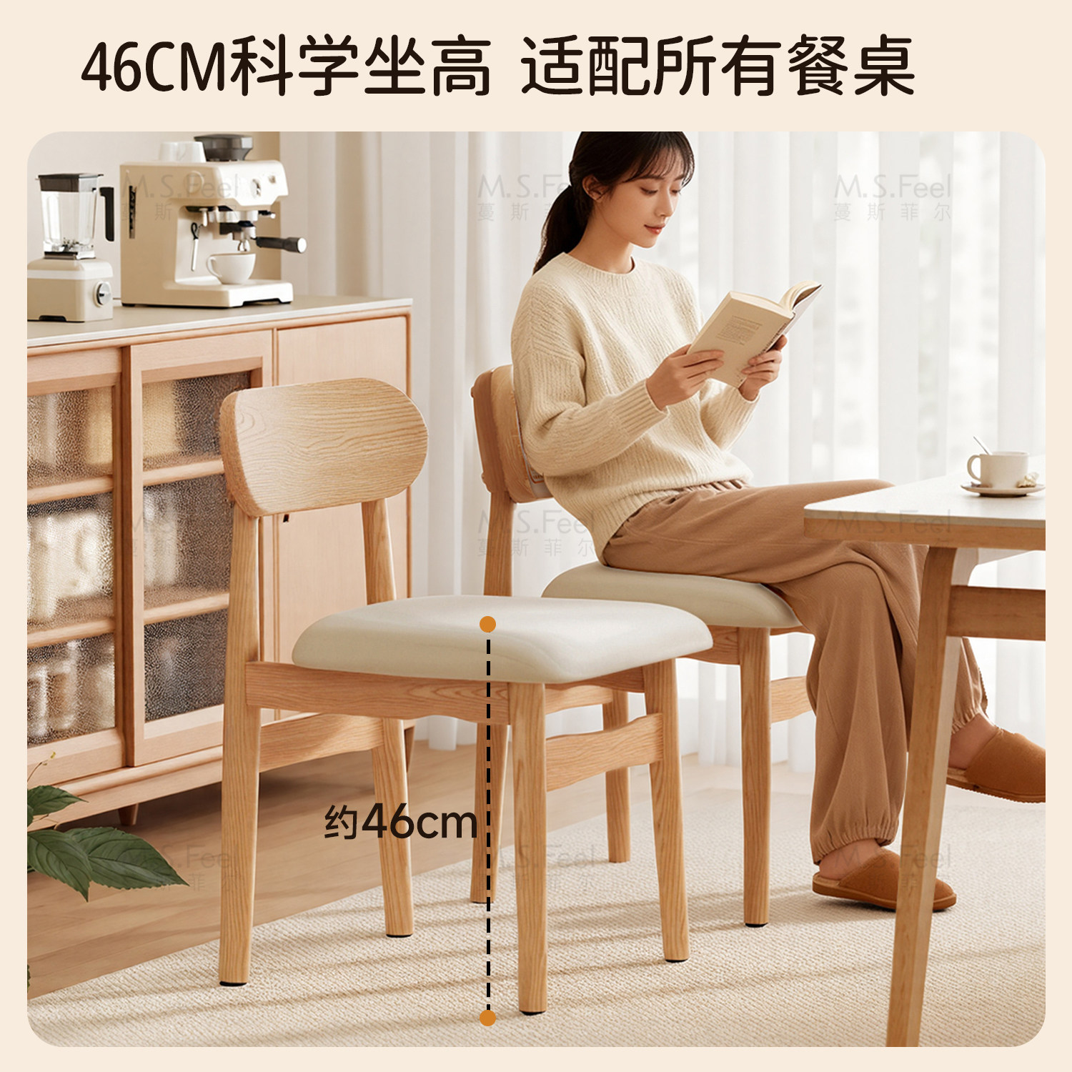 New upgrade! Thickened soft-wrapped rattan chair with high quality!