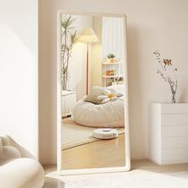 Full Body Mirror Floor Mirror Home Wall-mounted Net Red Ins Wind Wear Mirror Girls Bedroom Hanging Wall Solid Audition Mirror