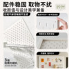 1.6MM thick metal perforated board without punching magnetic suction