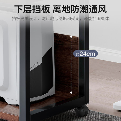 打印机置物架落地办公室多层移动收纳铁艺整理柜工位电脑主机托架 - 图3