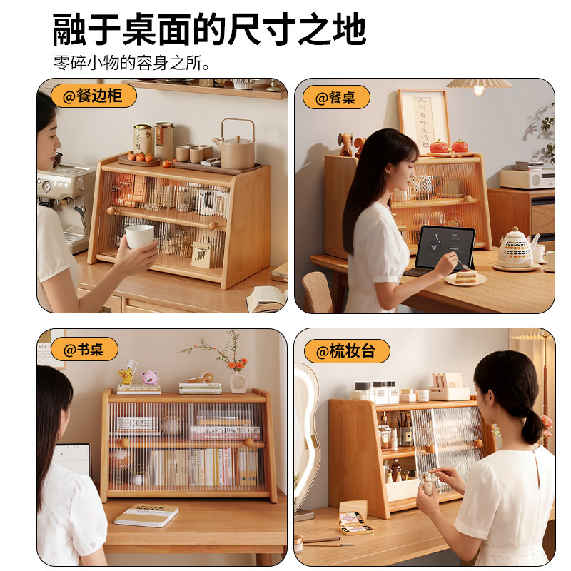 实木杯架防尘咖啡杯水杯子收纳餐桌台面茶杯茶具放置餐边柜置物架,淘宝优惠券,粉丝福利购,淘宝优惠卷