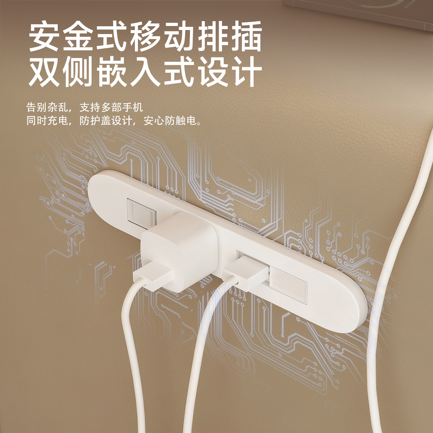 智能床头柜保险箱一体2025轻奢高级感家用卧室带锁小型床边保险柜,淘宝优惠券,粉丝福利购,淘宝优惠卷