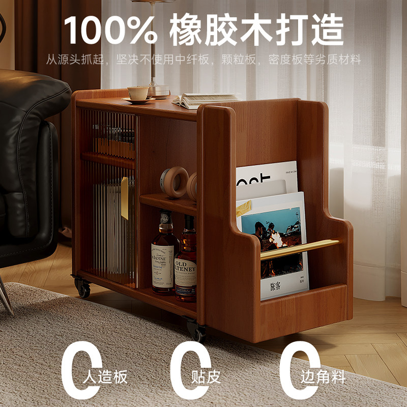 可移动边几实木沙发边柜侧边柜客厅家用储物柜置物架茶几小推车,淘宝优惠券,粉丝福利购,淘宝优惠卷
