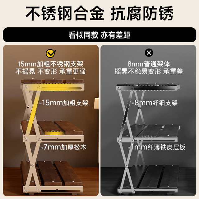 Free folding glass coffee utensil storage rack