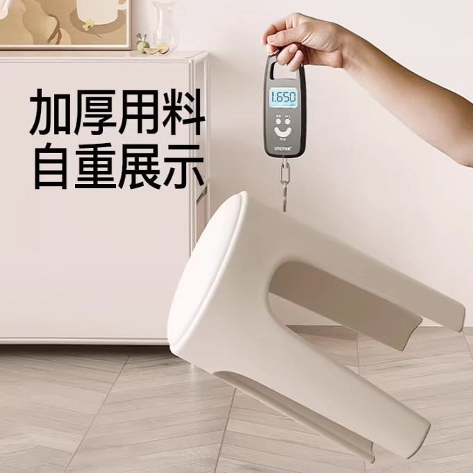 家用加厚凳子客厅可叠放塑料板凳轻奢高级圆凳餐桌椅结实耐用椅子,淘宝优惠券,粉丝福利购,淘宝优惠卷