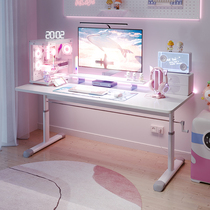 Lifting Computer Desk Desktop Home Electric Race Desk Bedroom Net Red Anchor Games Live Bench Electric Arena Table