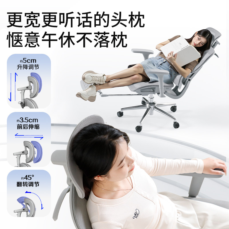 人体工学椅子靠背座椅护腰舒服久坐电竞游戏椅家用学习办公电脑椅,淘宝优惠券,粉丝福利购,淘宝优惠卷