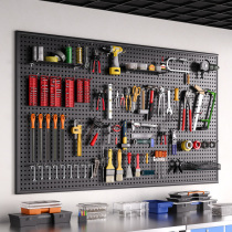 Tool Wall Dongle Board Universal Hung Board Containing Shelf Wall Shelving Punch Board Hardware Stainless Steel Finishing Frame