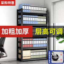 Tin Filing Cabinet Office Information Shelf Iron Art Shelf Multilayer Bookcase Lockers Archives Cabinet Move Side Cabinet