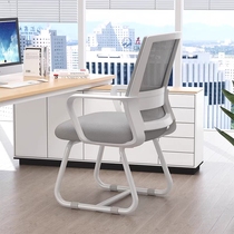 Office chair swivel chair computer chair backrest chair comfortable for long sitting meeting chair comfort staff stool office chair