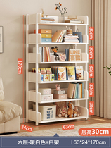 Shelf floor multilayer storage shelf Easy bookshelves Iron art leaning against wall shelves Living room Home bookcase storage racks