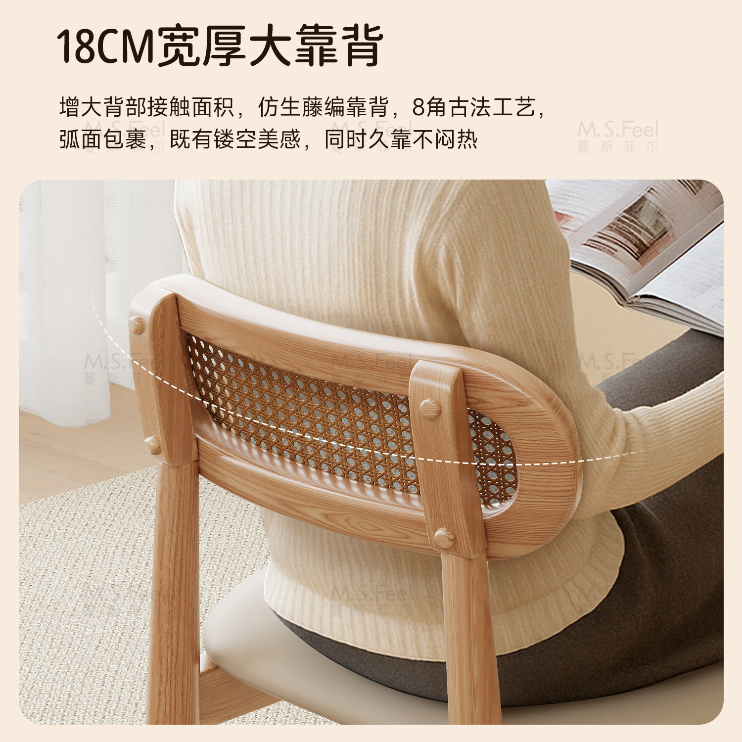 New upgrade! Thickened soft-wrapped rattan chair with high quality!