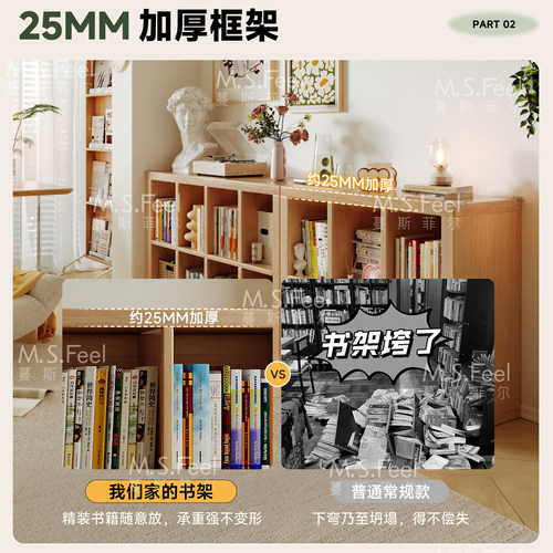实木格子柜沙发边柜侧柜客厅隔断柜靠墙收纳展示柜落地矮书架置物 - 图1