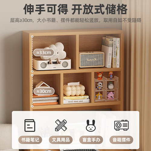 书桌书架一体书柜家用学生学习儿童写字桌子卧室靠墙小户型电脑桌 - 图3