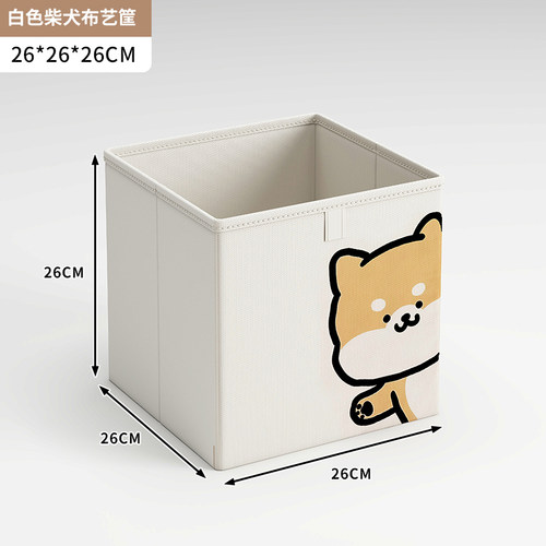 书柜装饰灯格子柜整理布艺筐卡通猫窝玩具收纳筐零食杂物储物配件 - 图0