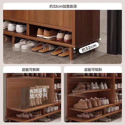 门口鞋柜实木入户门收纳柜一体靠墙家用室内玄关柜一体大容量鞋架 - 图2