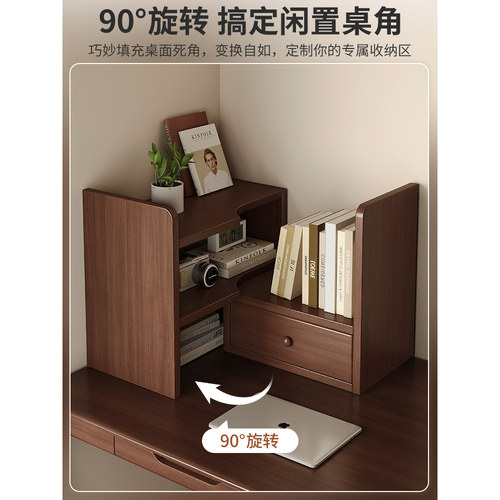 实木桌面杯架杯子收纳置物架水杯杯具餐桌胡桃木色水杯咖啡架子 - 图1