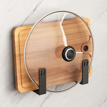Perforated Lid Rack Kitchen Shelving Kitchen Shelving wall-mounted Cutting Board Chopping Board Multifunctional Wall containing Divine Instrumental Shelf