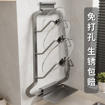 Kitchen Lid Rack Shelving home wall-mounted chopping board Cutting Board Shelf Multilayer Free-punched lid placer
