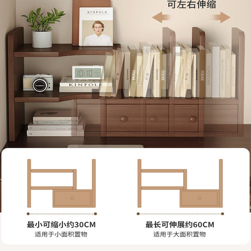 实木桌面杯架杯子收纳置物架水杯杯具餐桌胡桃木色水杯咖啡架子 - 图0