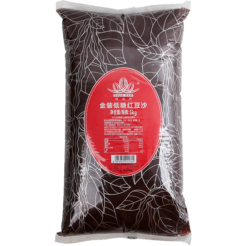 顺南金装低糖红豆沙馅料烘焙原料 倍客食品其他烘焙半成品