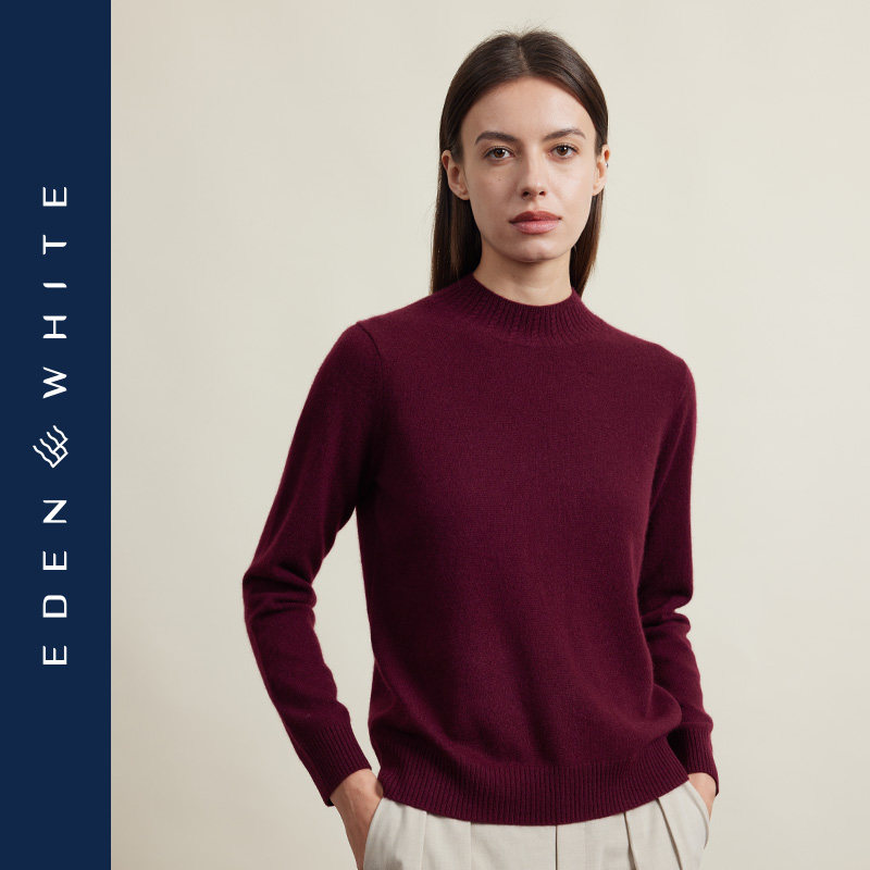 圣雪绒23秋冬新款女半高领绞花纯色羊绒衫内搭通勤套头针织衫,淘宝优惠券,粉丝福利购,淘宝优惠卷