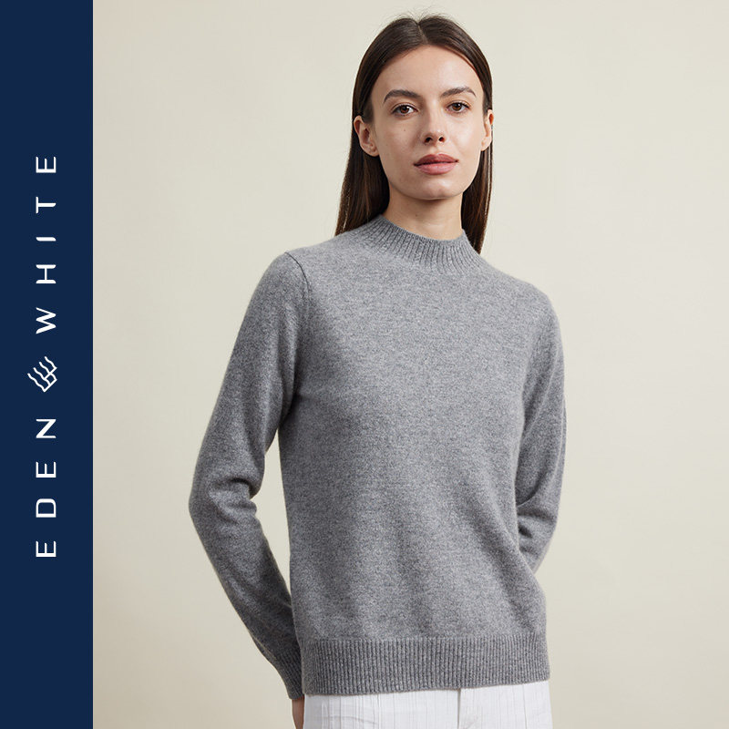 圣雪绒23秋冬新款女半高领绞花纯色羊绒衫内搭通勤套头针织衫,淘宝优惠券,粉丝福利购,淘宝优惠卷