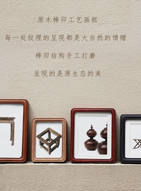博物馆创意造型七彩画框多种色彩