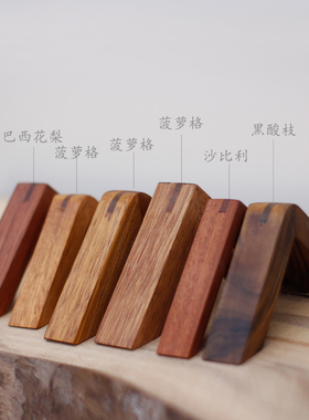 朴素质感实木艺术家画芯装裱相框