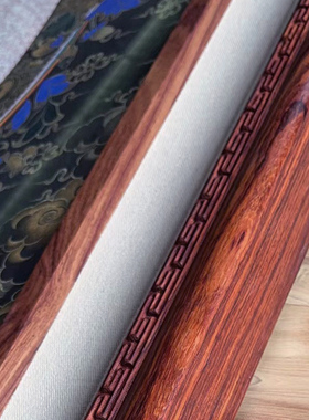 梁艺老红木制作唐卡画框高端定制