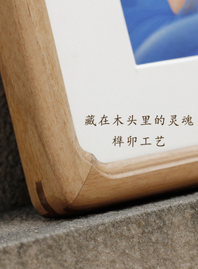 柚木画框雕花装饰中式相框