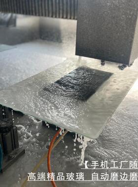 大学实验测试用透明盖玻片载玻片