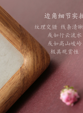 正宗红木鸡翅小叶红檀圆角画框