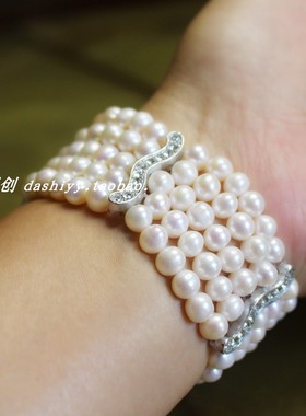 女遮伤疤手链宽镯子淡水珍珠玛瑙