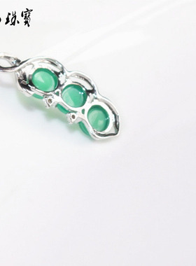 花生时尚风绿色饰品礼物银镶玉