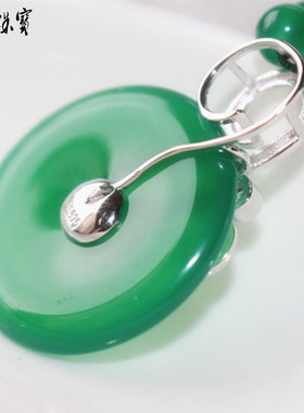 天然绿玉髓瑞丽风平安扣圆珠链