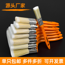 Discover Man Hair Brush Paint Brushes Industrial No hair thickened brown hair brush Emulsion Varnish Color-Color Clean wash