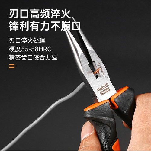 弯嘴钳子电工专用小弯嘴钳多功能大全多功能6/8寸手工迷你工具 - 图0
