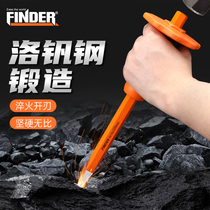 Stone Workers Chisel Pointed Concrete Wall Chipping Flat Head Open Hill Cleaver Works With Punching Sub-Protective Hand Alloy Chisel Hand Stone Artisan