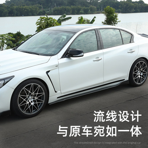 适用于英菲尼迪Q50L前铲后唇带灯尾唇尾翼侧裙Q50运动包围改装件 - 图2