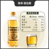 Газовые напитки Qiulin Неалкогольные напитки Harbin Specialty 350 мл*6 бутылок