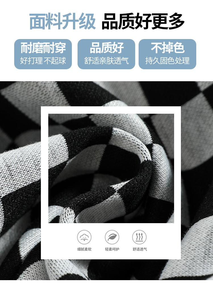 比丽福旗舰店棋盘格阔腿裤女春秋冬季年新款高腰休闲拖地直筒黑白格子裤子1