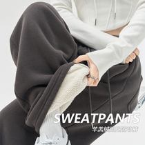 Grey lamb suede sports pants female autumn winter high waist pituitary and velvety wide leg pants casual little subthickening cotton pants