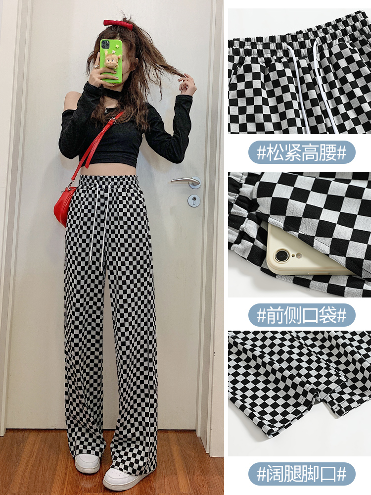 比丽福旗舰店棋盘格阔腿裤女春秋冬季年新款高腰休闲拖地直筒黑白格子裤子3
